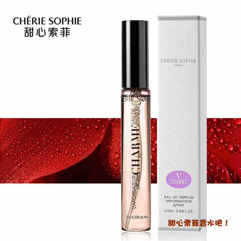 甜心索菲香水价格 甜心索菲香水图片 星期三