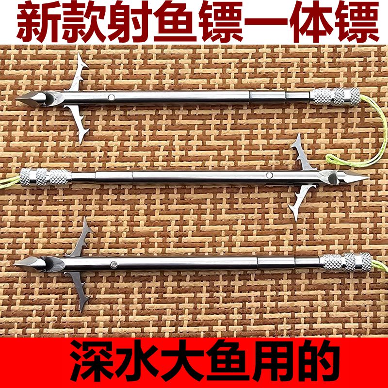 一体深水六棱狼牙不锈钢35克