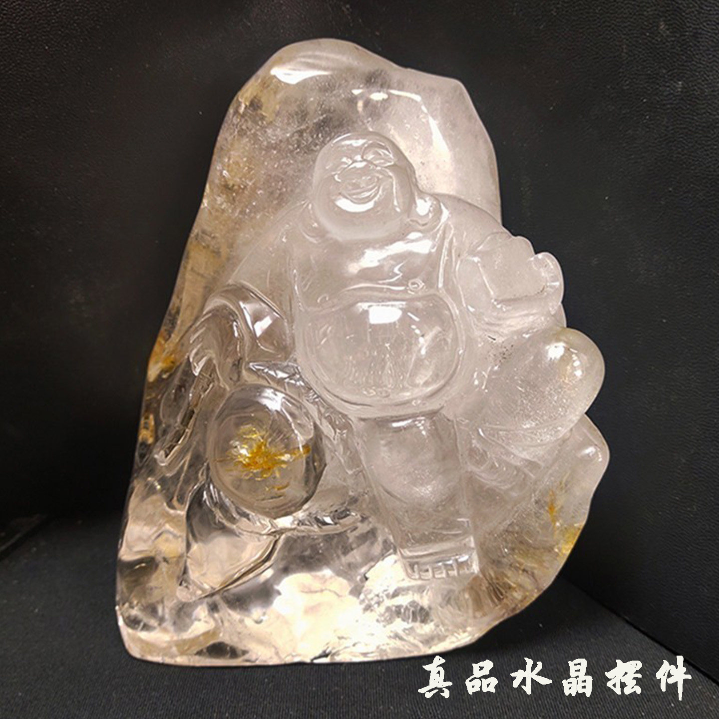 天然水晶手工雕刻摆件家居装饰