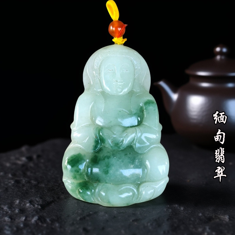 正品缅甸翡翠A货吊坠观音男款项链百搭冰糯种玉石挂件玉吊坠