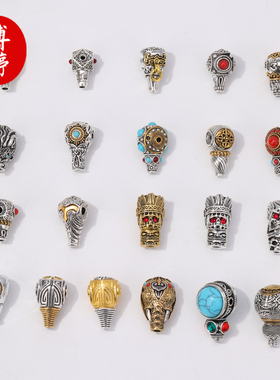 藏银双色三通手串隔珠 diy佛珠手链手工编织藏银三通文玩串珠配饰