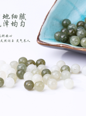 天然和田玉6mm圆珠手串手链散珠