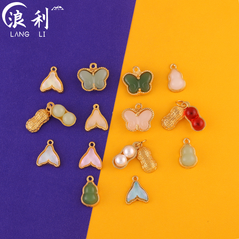 博婷合金琉璃鱼尾蝴蝶项手链挂件