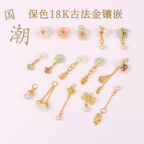 手工diy配件保色18k古法金吊坠