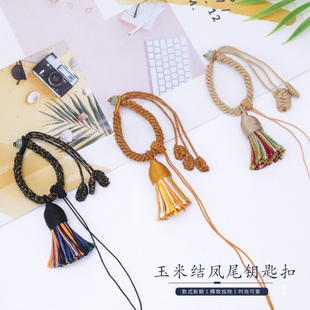 创意玉米结包包挂饰手工编织圈环扣挂绳钥匙扣流苏吊坠挂件小饰品
