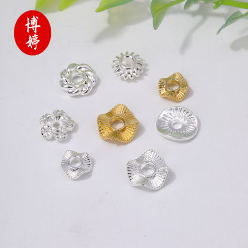 18K包金波浪荷叶隔片保色手工diy手链手串散珠子饰品配件花托批发