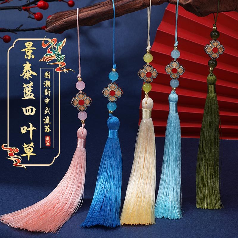 博婷景泰蓝四叶草流苏新中式挂饰图片
