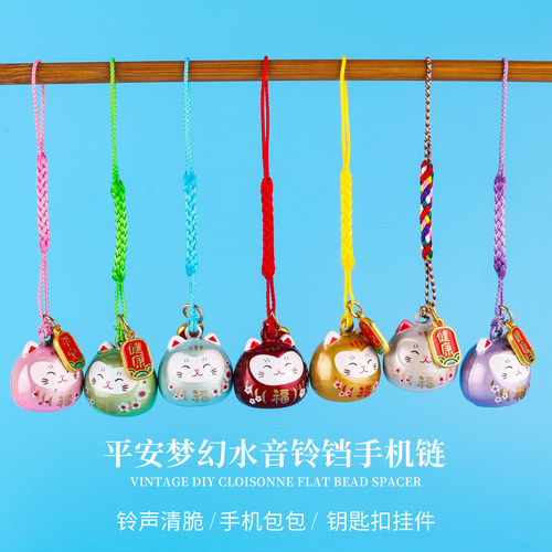 招财猫水音铃挂件迷你铃铛装饰品
