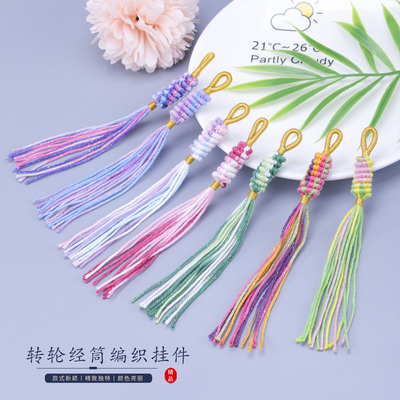 手工diy挂饰配件材料批发