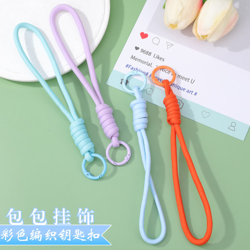 彩色编织钥匙扣包包挂饰拼豆diy
