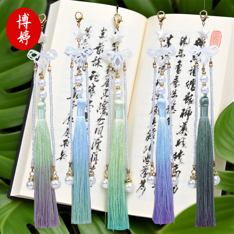 古风汉服三角花发带流苏 古风配饰旗袍汉服压襟流苏挂穗包包 挂件,纺织面料/辅料/配套,流苏/穗,淘宝优惠券,粉丝福利购,淘宝优惠卷