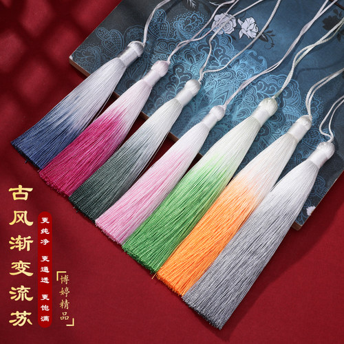 中国结流苏穗子彩色古风手工