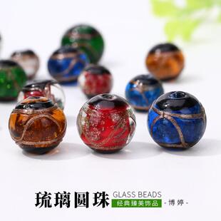 香灰琉璃圆珠 diy手串吞金兽手链女本命年手串搭佛珠转运珠男女款