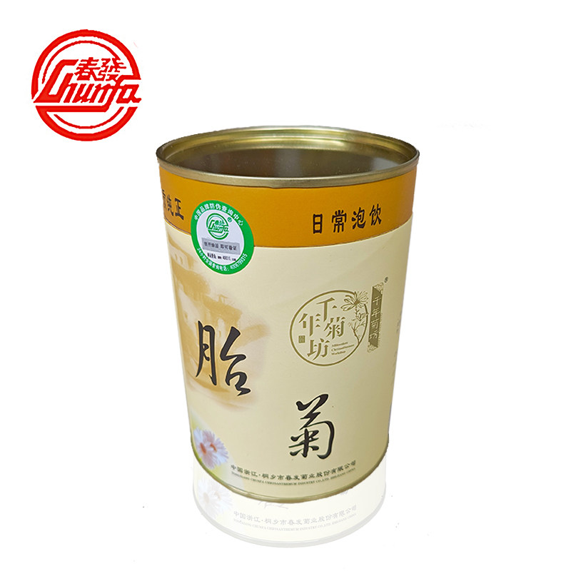 桐乡胎菊王花茶头采特级杭白菊散装无硫熏花蕾茶50g菊花茶春发牌