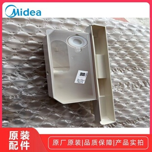 Toshiba/东芝纯蒸炉ER-T210ACNW水箱组件水波炉微波炉蒸烤箱水箱