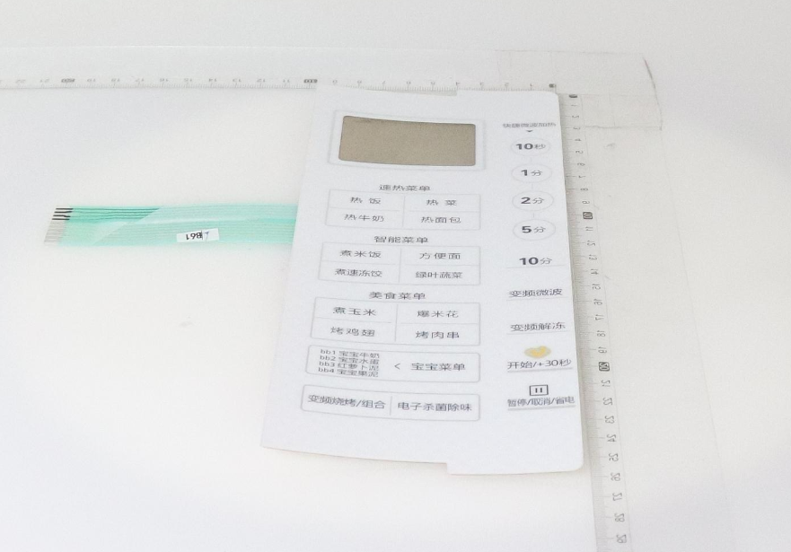 美的微波炉薄膜开关原装全新