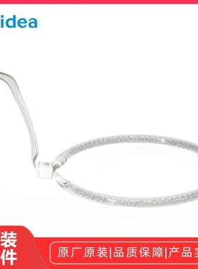 Toshiba/东芝纯蒸炉ER-XE7302/ER-VE7300适用美的PS3002W发热管