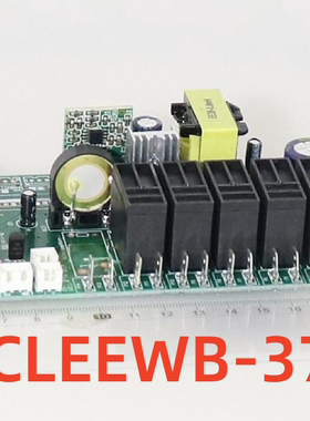 美的微波炉TR934FMJ-SSW/TQN36TWJ-SS/TQN36TXJ-SA全新电脑板主板