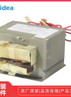 美的微波炉EMA34GTQ-SS/EMA34G4Q-SS/EMB34G-S变压器MD-101EMR-1