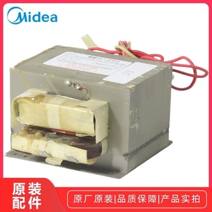美的微波炉EMA34GTQ-SS/EMA34G4Q-SS/EMB34G-S变压器MD-101EMR-1