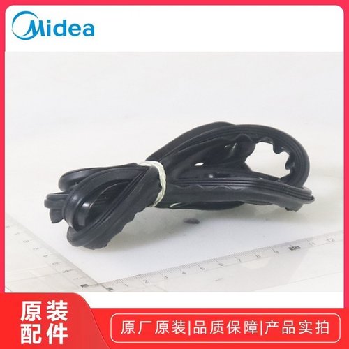 美的PS20C1纯蒸炉密封圈原装原厂