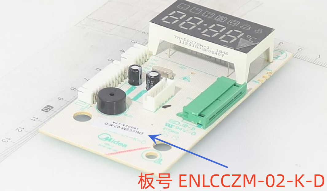美的 D232B1 小烤箱原装原厂全新显示板灯板主板电脑板原厂配件