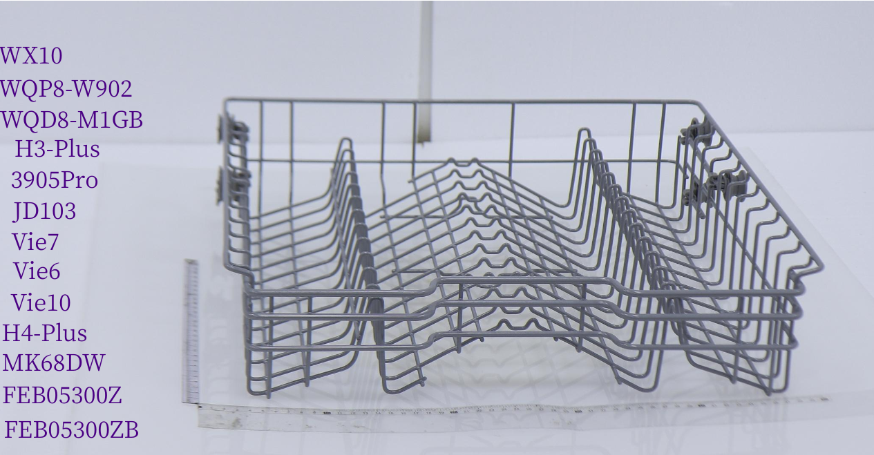 美的洗碗机碗蓝原装全新配件