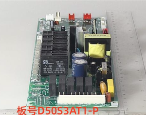 美的嵌入式蒸烤箱 BS50D0W/ST85-SKD908原装全新电源板主板电脑板
