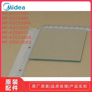 KZE6015 美 KZC5593 KZC5504 KZE53D83玻璃视窗 空气炸锅KZC5503