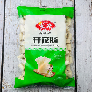 安井开花肠5斤白色桂花肠鸡肉肠火锅丸子麻辣烫关东煮烧烤串食材