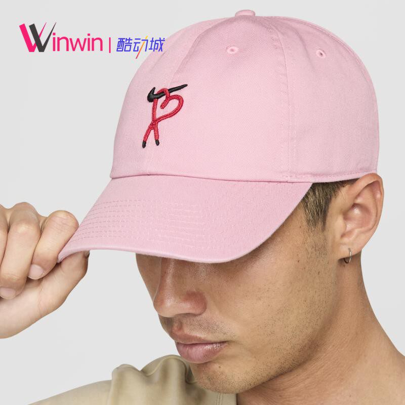 Nike 耐克男女情侣情人节爱心刺绣Logo可调节鸭舌运动帽子 HV8697