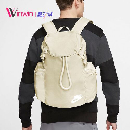 耐克运动双肩背包书包