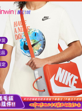 Nike Shoebox 耐克经典大Logo鞋盒包手提单肩斜挎收纳鞋包 DA7337