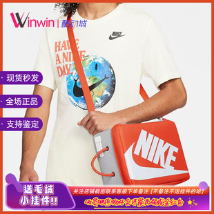 Shoebox 包 耐克经典 盒包手提单肩斜挎收纳鞋 DA7337 大Logo鞋 Nike