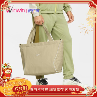 Nike DJ9795 耐克男女运动休闲大容量单肩斜挎包手提托特包电脑包