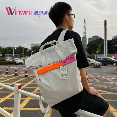 耐克翻盖运动休闲双肩背包书包