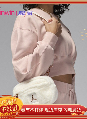 Air Jordan AJ飞人女毛绒单肩斜挎包小挎包手拿包毛茸茸包 HV8005