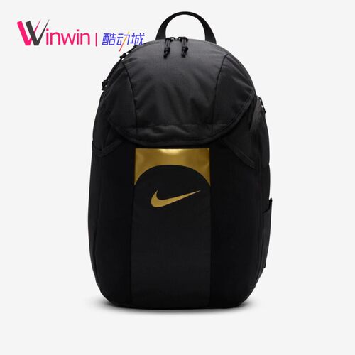 耐克足球运动户外防水双肩背包