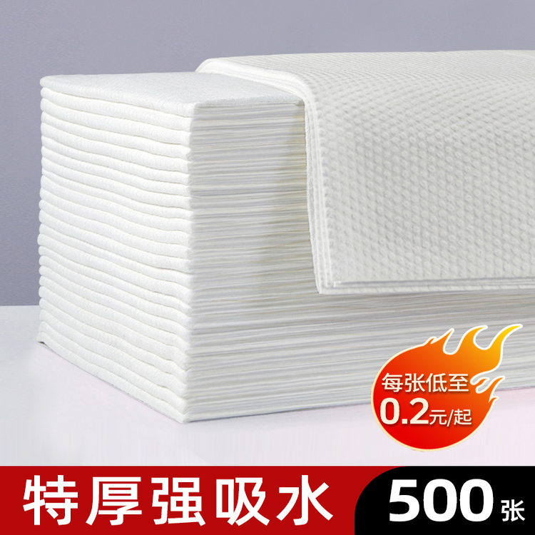 一次性毛巾浴巾加厚洗脸美发店专用酒店美容院理发店足浴洗澡批发