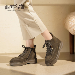 西村名物2025秋冬新款女士真皮串珠英伦风马丁靴洋气小短靴袋鼠鞋