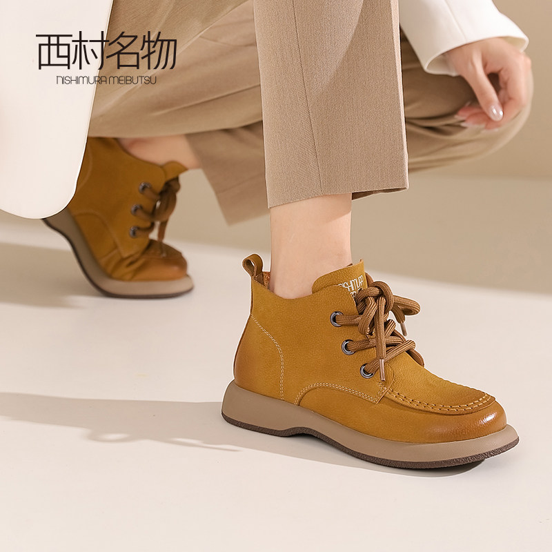 西村名物女秋冬低帮英伦风小个子增高厚底真皮短靴马丁靴摩卡慕斯