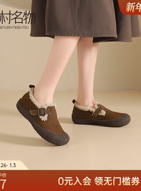 西村名物冬季新款软底真皮平底百搭美拉德加绒毛绒勃肯鞋毛毛鞋女