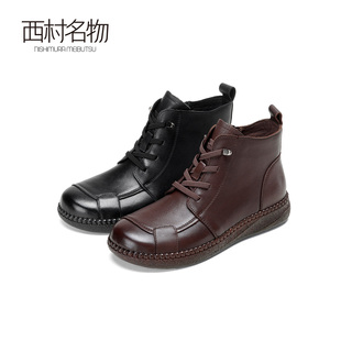西村名物头层牛皮短靴女冬季系带平底软底舒适马丁靴切尔西靴