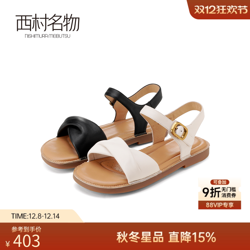 西村名物2025夏季新款气质百搭平底软底绑带羊皮凉鞋一字带女鞋