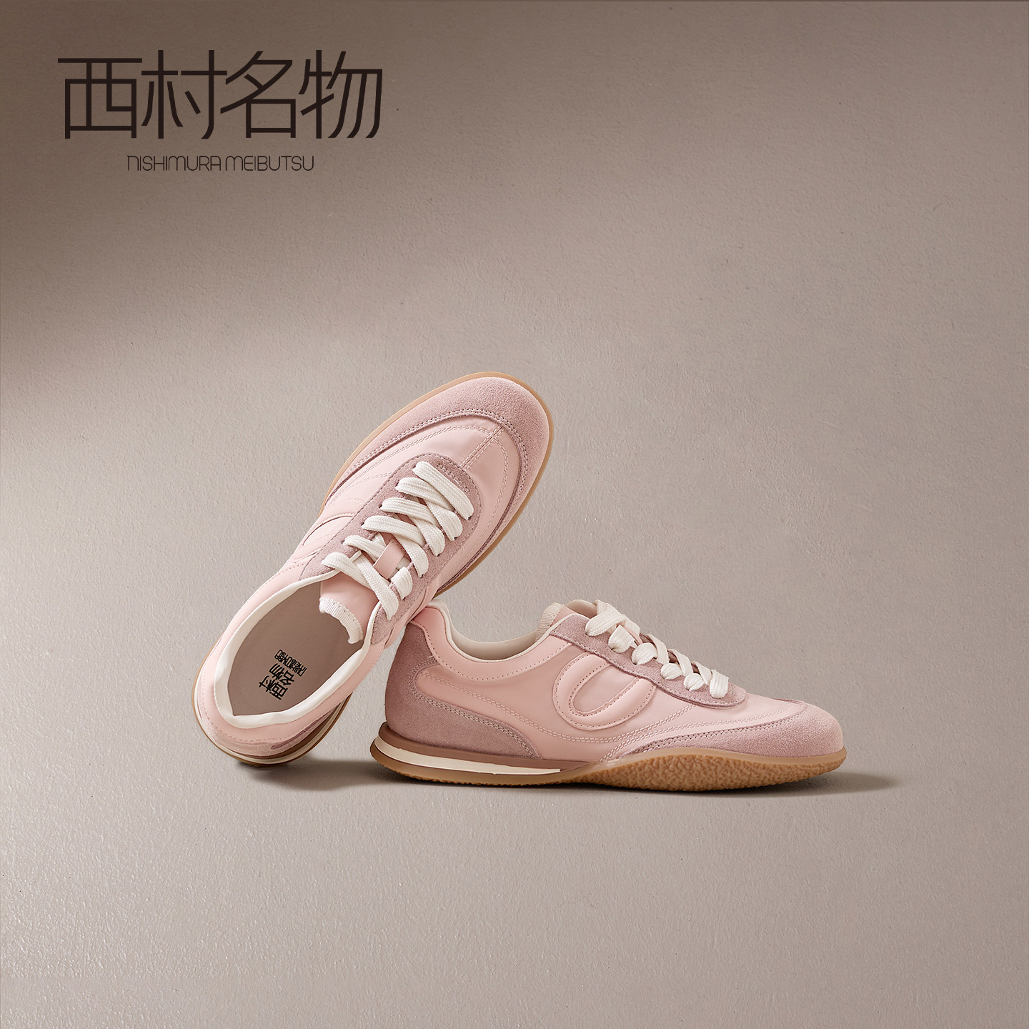 西村名物复古百搭深口单鞋女2026春季新款休闲撞色系带平底德训鞋,女鞋,时尚休闲鞋,淘宝优惠券,粉丝福利购,淘宝优惠卷