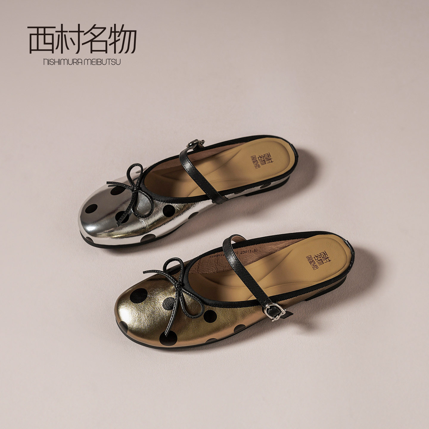 西村名物法式蝴蝶结包头凉拖女夏
