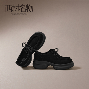 西村名物真皮厚底乐福鞋女2026春季新款复古通勤系带深口休闲单鞋
