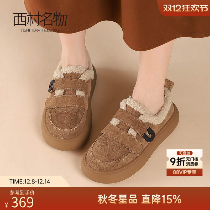 冬季新款加绒保暖毛毛鞋