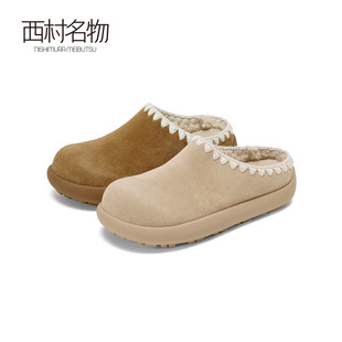 西村名物2025新款女外穿平底真皮美拉德洋气包头姆勒拖毛毛半拖鞋