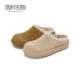 西村名物2025新款 女外穿平底真皮美拉德洋气包头姆勒拖毛毛半拖鞋